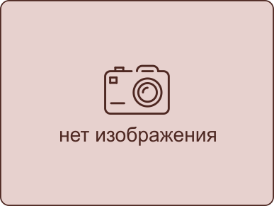 Фото отсутствует - кафе Кафе-тандырная