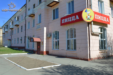 Фото - пиццерия Пицца