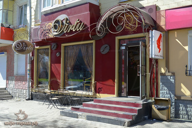 Фото - кафе Virtu
