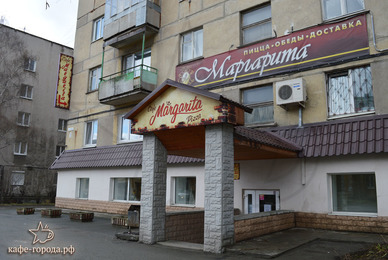 Фото - кафе Маргарита