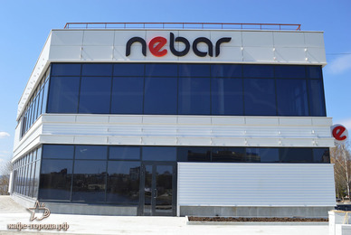 Фото - бар Nebar