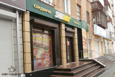 Фото - кафе Subway