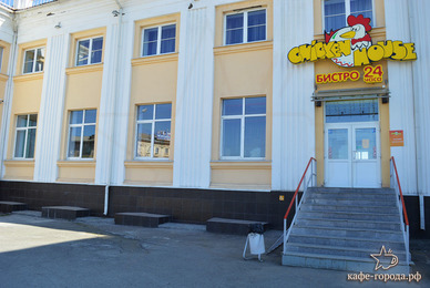 Фото - ресторан Chicken House