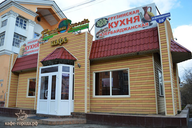 Фото - кафе Райский уголок