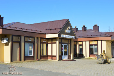 Фото - кафе На полустаночке